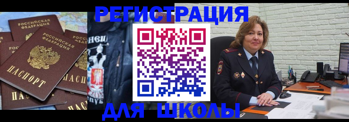 пропишу в квартире в Шахунье